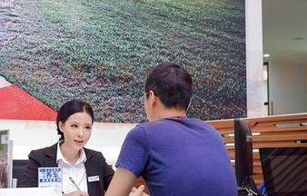 AISS爱丝(黄金版) – 心塞，小哲竟然敢在图库里分享女神的尴尬