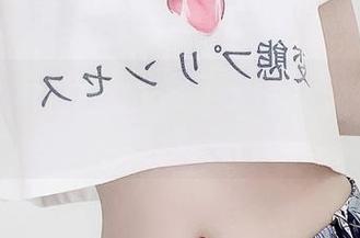 我以为是女仆，结果竟是Azami的福利轰炸！
