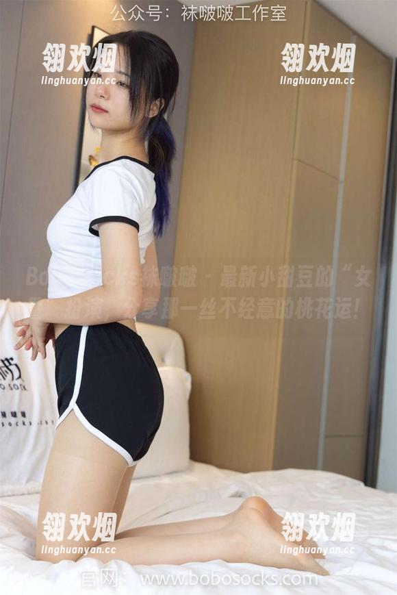 BoBoSocks袜啵啵-小甜豆 BoBoSocks袜啵啵 - 最新小甜豆的“女警”扮演,分享那一丝不经意的桃花运!