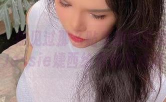 微密圈 – 你见过那么贴身的黑丝原图吗？Jessie婕西给你揭开点滴