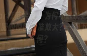 MFStar模范学院 – 为何不试试把这张77qiqi和服的原图标准放大？一键下载，如何？