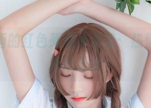 喵糖映画的红色死库水合集：热情似火，心思复杂