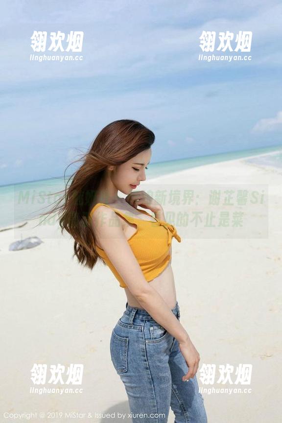 MiStar魅妍社-谢芷馨Sindy MiStar魅妍社 - 厨娘新境界:谢芷馨Sindy高清作品集,看见的不止是菜