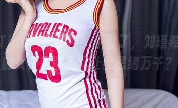 TouTiao头条女神 – 不懂了，刘瑾希最新的女神原图为啥让我思绪万千？