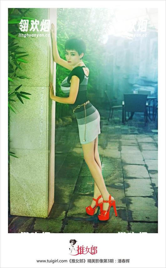 TuiGirl推女郎 - 一路过来的林萌萌，婚纱与她的精选私语