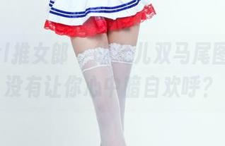 TuiGirl推女郎 – 胡允儿双马尾图包，有没有让你心中暗自欢呼？