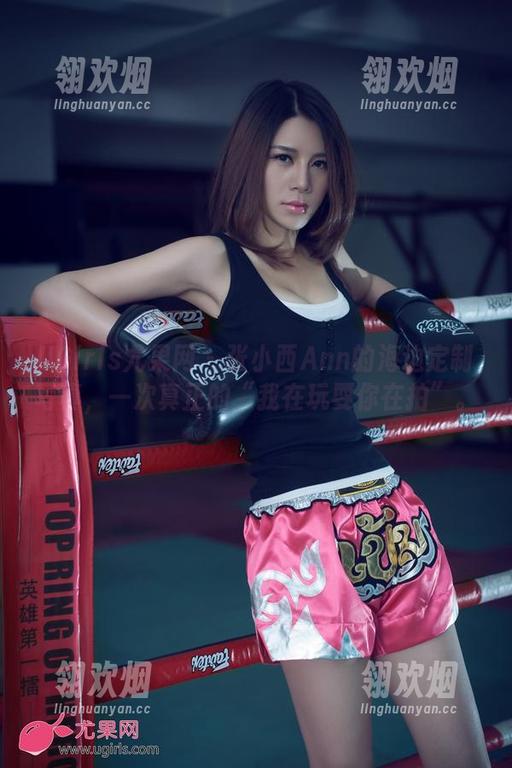 UGirls尤果网 - 张小西Ann的海边定制写真，一次真正的“我在玩耍你在拍”。