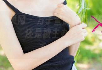 UGirls尤果网 – 方子萱的体操服特辑：这是定制作品，还是被主办方无辜选上的选手？！
