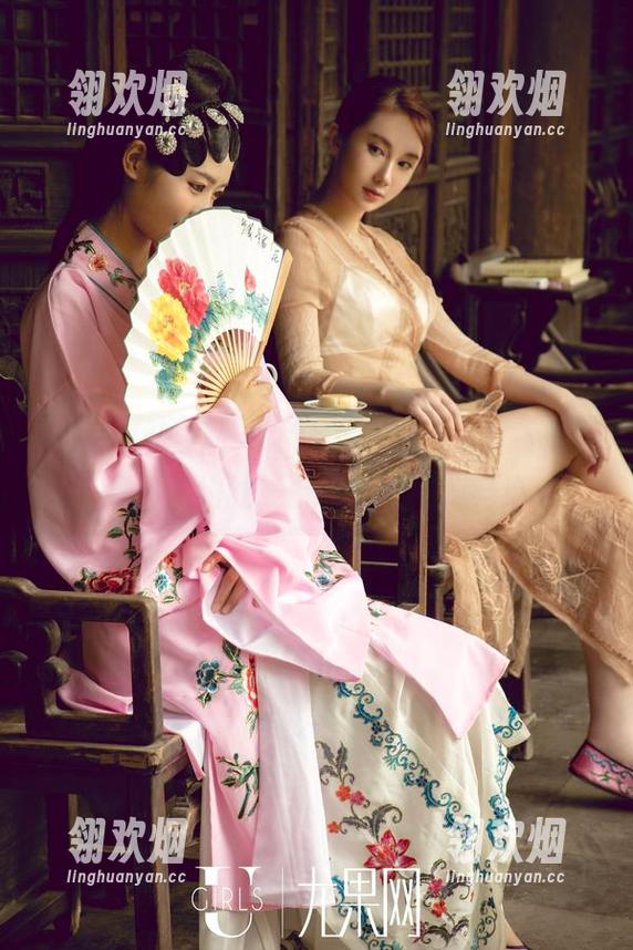 UGirls尤果网 - 王瑞儿的裤里丝写真集分享，隐约的线条让人心猿意马！