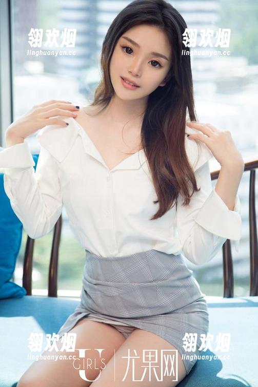 UGirls尤果网 - 陈雅漫，内衣放飞自我——最新写真集大揭秘
