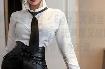 XINGYAN星颜社 – Egg_尤妮丝的连体衣与无圣光，这场写真无声而又喧哗，像是每一个细节都在诉说。