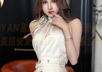 XINGYAN星颜社 – 唐思琪玩蕾丝，你想要的美图快来下载吧，别让机会溜走！