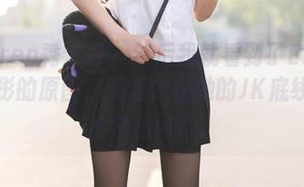 Xiuren秀人网 – 然后我就看到了Elise谭晓彤的原图，哪里才是她的JK底线？图片全是问号。