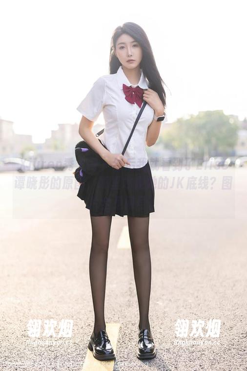 Xiuren秀人网-Elise谭晓彤 Xiuren秀人网 - 然后我就看到了Elise谭晓彤的原图,哪里才是她的JK底线?图片全是问号。