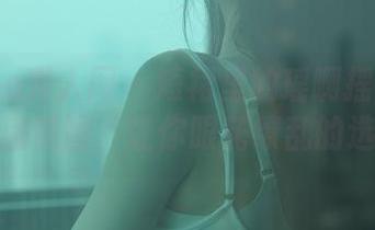 Xiuren秀人网 – 短裙里的瑶啊摇的瑶：私房美图，让你眼花缭乱的选择