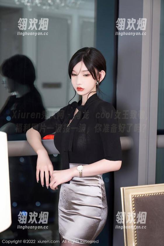 Xiuren秀人网-龙籹cool Xiuren秀人网 - 向龙籹cool女王致敬,福利图片一波接一波,你准备好了吗?