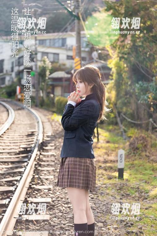 YouMi尤蜜荟 - 周妍希的居家写真集，难得的放松瞬间，快来下载吧