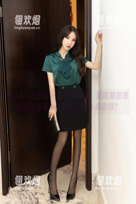 YouMi尤蜜荟-张雨萌 YouMi尤蜜荟 - 不止是海风,张雨萌的原图里还藏着多少资源?你会相信吗?