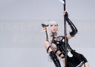 这图库的内衣分享里，izumi泉桃子的身影为何如此难以忽略？
