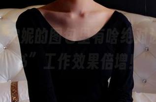 pans – 安妮的图包里有啥绝对让你“秘书”工作效果倍增！
