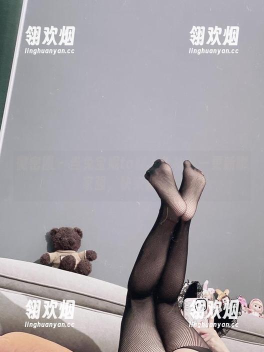 微密圈 - 当兔宝妮to穿上丝袜——更新哪家强，快来评评！