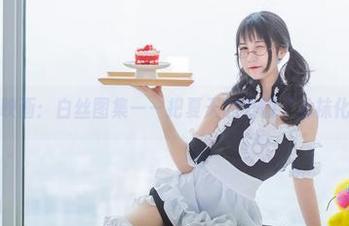 兔玩映画：白丝图集——把夏天的热情“丝袜化”！