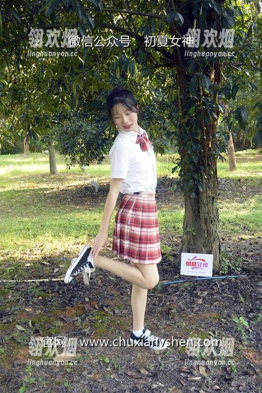 初夏女神-环环 初夏女神 - 柔情似水,环环的资源让你不知自己在看啥