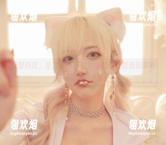 啾小妍 提到豹纹,全套啾小妍的原图就让我联想到那种趁机耍酷的小猫!