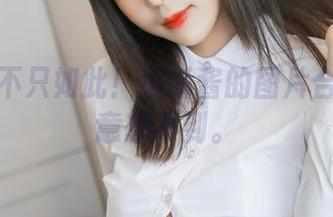 修女？不只如此！小酥酱的图片合集让你意想不到。