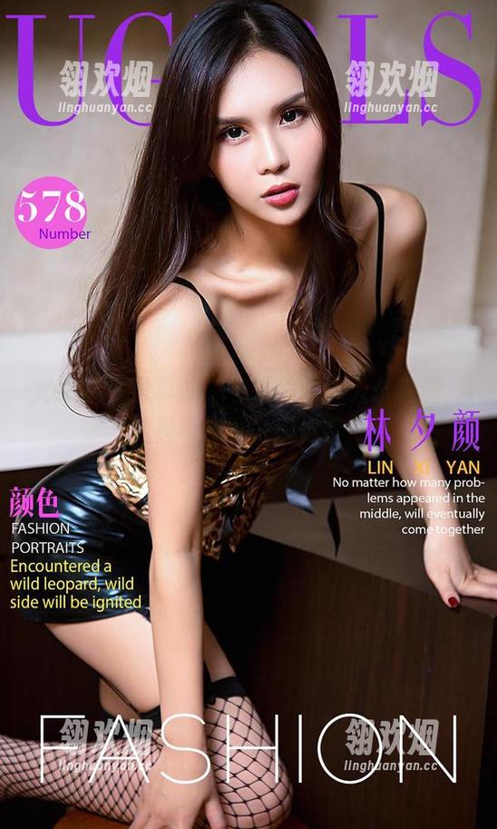 尤果网 - 说真的，看看美替的天台套图，我是不是该去跳舞了？