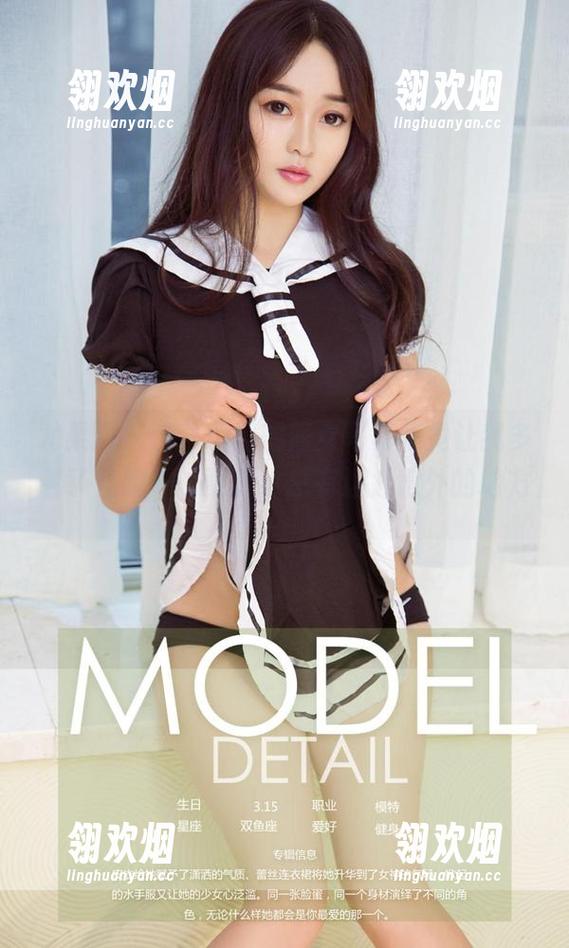 尤果网-颜颜 尤果网 - 哈,颜颜的修女写真集竟让我多看了几眼——更新也总有让人意外的地方。