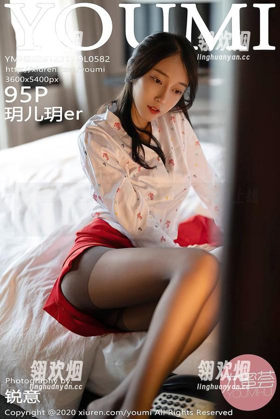 尤蜜荟 - 空姐战姝羽Zina高清写真上线，比登机还让人心潮澎湃。