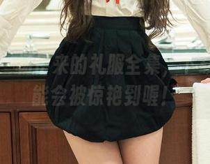 推女郎 – 杨伊来的礼服全集，下载吗？可能会被惊艳到喔！