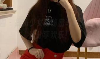 微密圈 – 提袜少女的秘密写真集，满满都是分享欢乐！