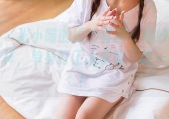 果团网 – 张小喵的婚纱套图：婚纱美得跟神仙一样，单身打工人求收下这一份仙气！