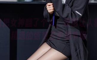 桜桃喵把女神翻了个天，原图让人驻足，精选的惊艳在乎细节呀