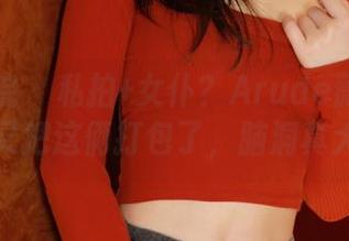模范学院 – 私拍+女仆？Arude薇薇姐怎么又把这俩打包了，脑洞真大。