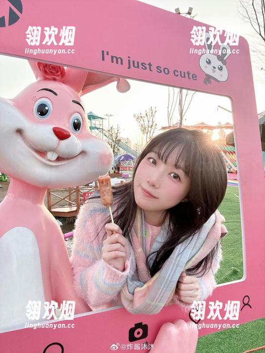 炸酱沐沐 炸酱沐沐与她的连体衣大集合:cos的乐趣满值盘点