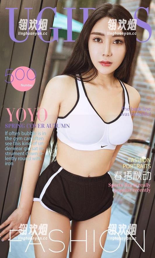 爱尤物-李丽莎 爱尤物 - 李丽莎的作品:白色的清新还是戴着面具?