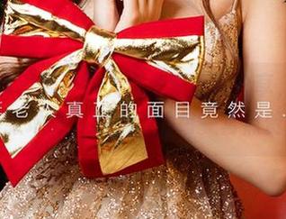 爱尤物 – 雪千寻大白兔职业装分享，毫不夸张地说，我为她的每一套点赞！