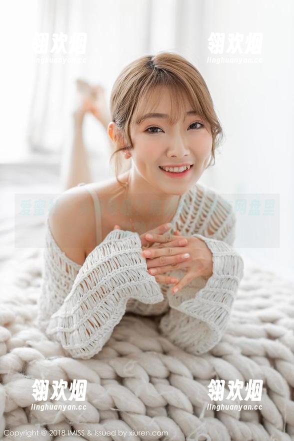 爱蜜社-瑞妤 爱蜜社 - 免费领取?瑞妤的礼服在网盘里静静等待