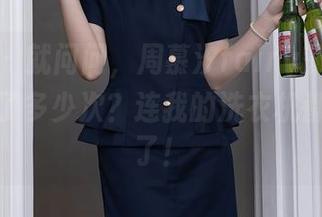 秀人网 – 就问问，周慕汐fairy的毛衣作品更新了多少次？连我的洗衣机都跟不上了！