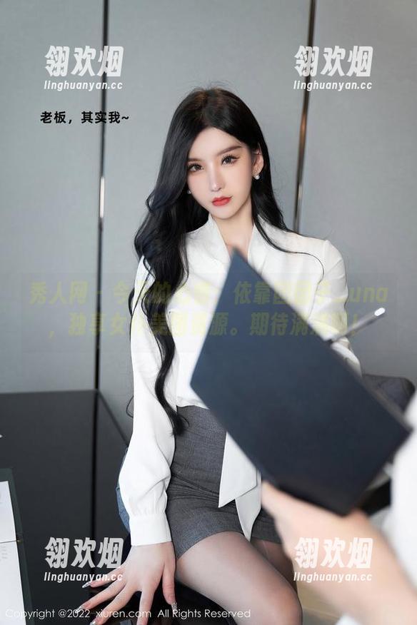 秀人网-团团子_una 秀人网 - 今天的心情:依靠团团子_una,独享女仆美图资源。期待满满啊!