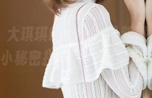 秀人网 – 大琪琪Emily的最新照片，办公室里的小秘密拼图，一边工作一边帅！
