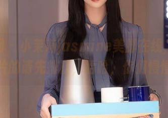 秀人网 – 小茉莉jasmine美脚在线，想要看图片的请先排队，哈哈，你们慢慢来！