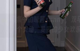 秀人网 – 图集中的晓茜sunny，双马尾摆得这叫一个灵动，妥妥的少女欢乐。