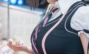 秀人网 – 林子遥的皮衣，毫不掩饰，原图无圣光？直接来一发！