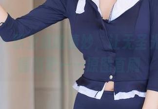 秀人网 – 职业装的清妙，让无圣光来画个圈圈吧——原图直刷