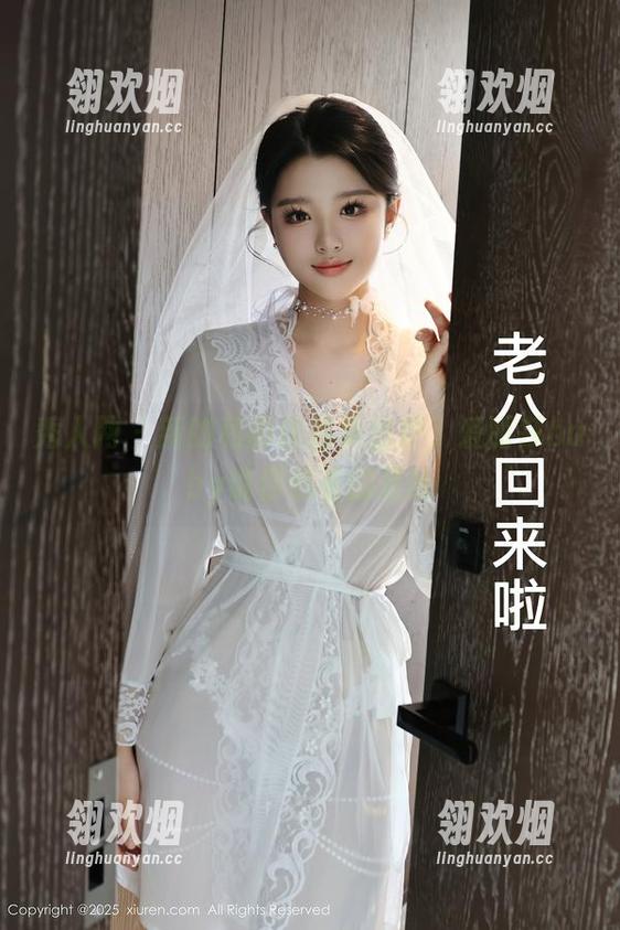 秀人网-爱丽莎baby 秀人网 - 新的和服作品集出炉,爱丽莎baby说你想看的是啥