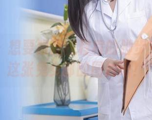 秀人网 – 想要跟随程程程的脚步？来下载这张兔女郎的图片吧！